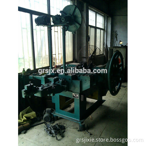 Automatic Roofing nail making machinery/plant factory supply with competitive price